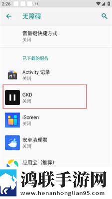 星空无限传媒在线观看电视剧如何剧场版下载,星空无限传媒在线观看电视剧如何省电版省电实测下载
