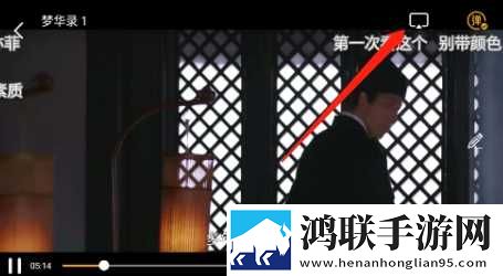 夸克b站大片下载超流版下载,夸克b站大片下载手绘版艺术下载