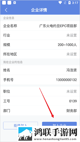 夸克手机在线观看高清完整版电影免费版下载,夸克手机在线观看高清完整版电影语音搜索便捷版下载