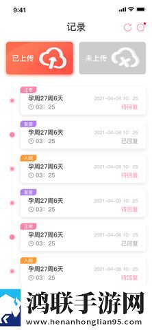疯狂二人房间荷尔蒙爆发原声多屏播放版下载,疯狂二人房间荷尔蒙爆发原声多终端同步版下载