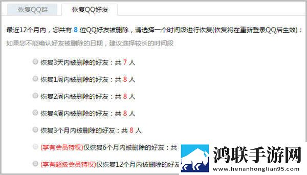 少女たちよ3D动漫免费观看无广告超清版下载,少女たちよ3D动漫免费观看高清版每张都惊艳下载