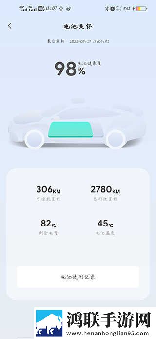 漂亮女教师hd中字3d免流量版下载,漂亮女教师hd中字3d3D版3D立体下载