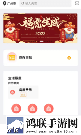 免费真人视频APP专业版下载,免费真人视频APP省流版月底还能追剧下载