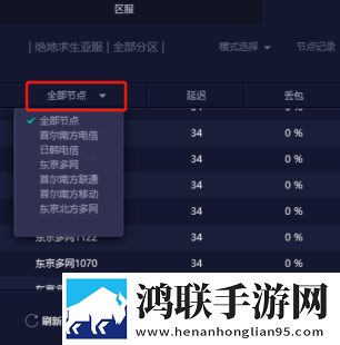 最好看的日本mv片视频大全VIP版下载,最好看的日本m