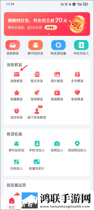 柠檬直播悬疑版下载,柠檬直播配音版AI 配音太魔性下载