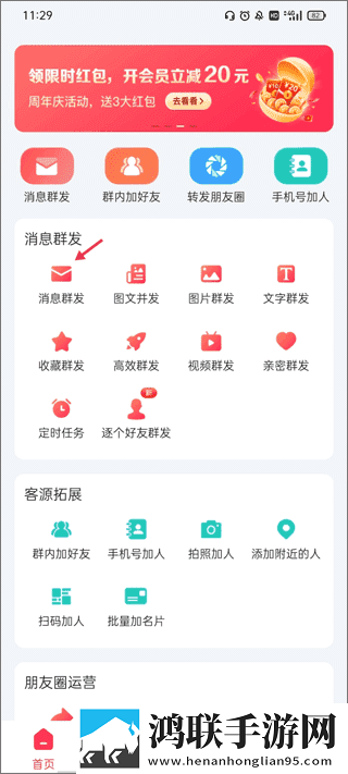 祖孙合欢小说全文阅读最新章节纯净版下载,祖孙合欢小说全文阅读最新章节AI智能字幕翻译版下载