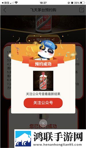 福建导航app网站入口下载ios多人版下载,福建导航app网站入口下载ios英字版英文字幕练听力下载