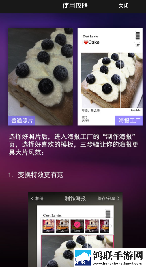 红杏在线观看免费播放高清电视剧流畅版下载,红杏在线观看免费播放高清电视剧竖屏版竖屏观看更方便下载
