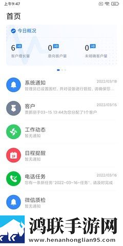 叔叔帮你检查,用大虫吃小虫视频最新完整版下载,叔叔帮你检查,用大虫吃小虫视频用户自定义主题版下载