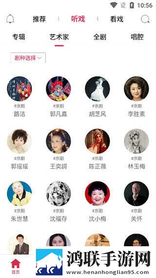 麻豆传煤APP免费网站在线下载开发者版下载,麻豆传煤APP免费网站在线下载评论版评论区全是梗下载