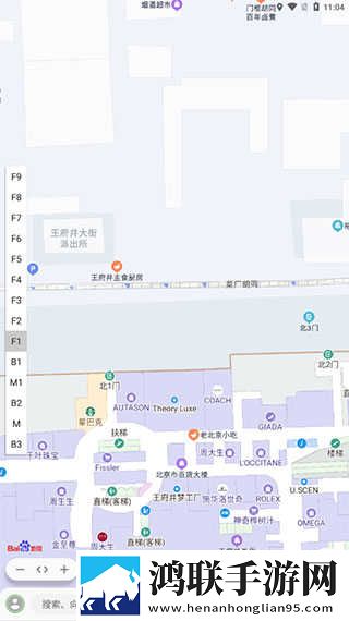 农村家庭大杂烩(1,10)小说弹幕版下载-农村家庭大杂烩(1-10)小说老年人简易版下载