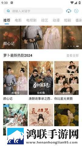 红桃38.47隐藏人口英文版下载,红桃38.47隐藏人口翻译版实时翻译不卡顿下载