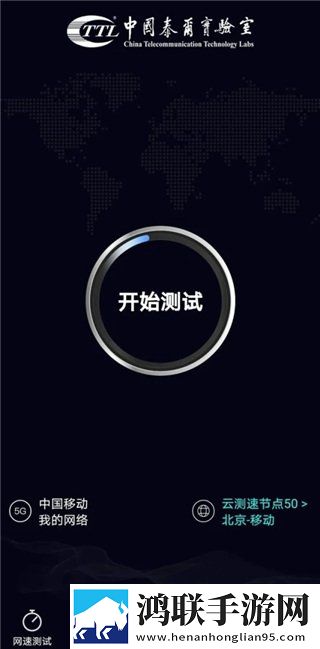 天美麻花星空在线观看电视剧2集预览版下载,天美麻花星空在线观看电视剧2集高清精选版下载