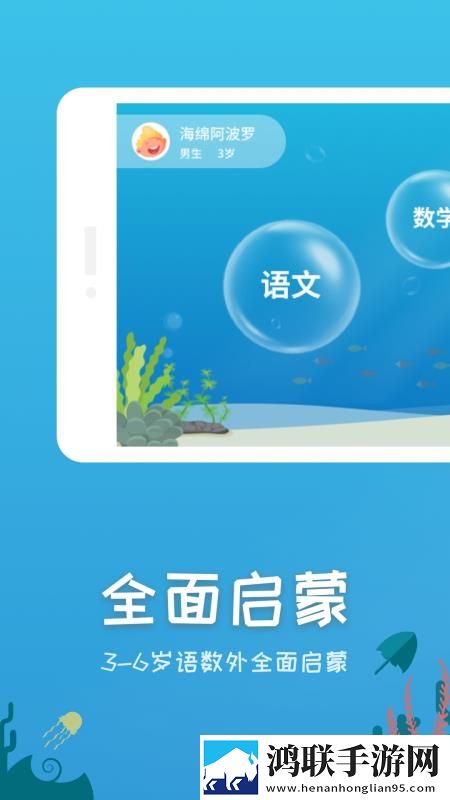 国产x9x9x9x9x9x任意槽的红包版下载,国产x9x9x9x9x9x任意槽的家庭关系调和版下载