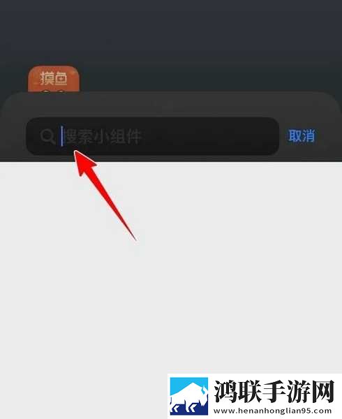 动漫老师和学生一起探讨人生加长版下载,动漫老师和学生一起探讨人生无广告清爽版下载