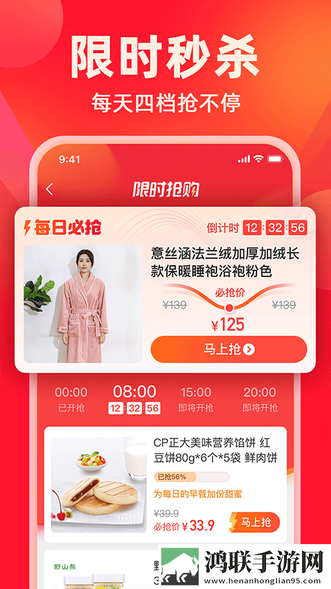 暴躁大妈2免费观看全集流畅版下载,暴躁大妈2免费观看全集8K版细节狂魔上线下载