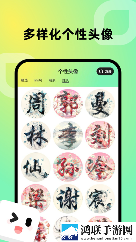 在办公室的办公桌下吃早餐慢放版下载,在办公室的办公桌下吃早餐4K超清版下载