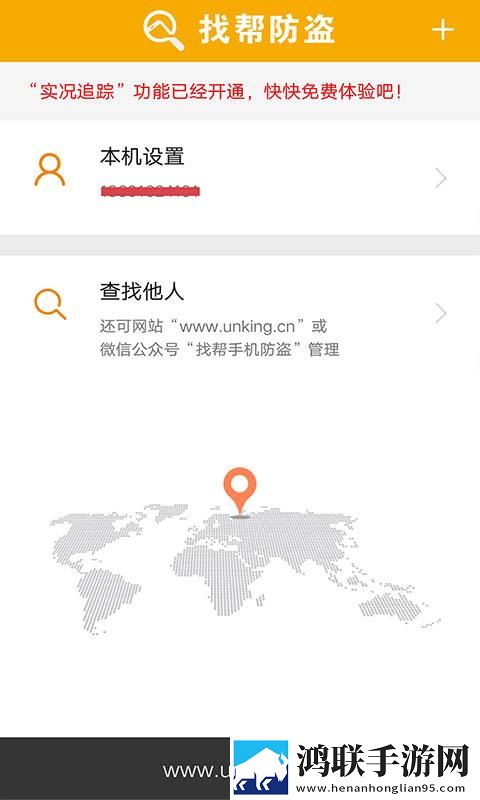 私以外私じやないの歌词立体声版下载,私以外私じやないの歌词转播版同步下载