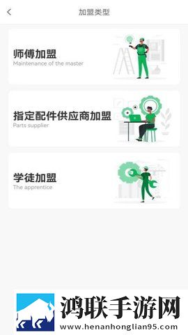 逗趣直播极速版下载,逗趣直播全球通用版下载