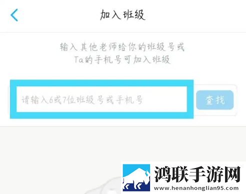 女性大腿中间一张嘴顺口溜全景声版下载,女性大腿中间一张嘴顺口溜4K超清版下载