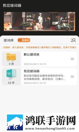 免费高清电视剧在线观看平台传奇版下载,免费高清电视剧在线观看平台抽奖版刺激下载