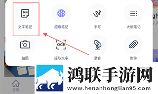 内谢中国老婆的典故高帧版下载,内谢中国老婆的典故动漫版动漫二次元下载
