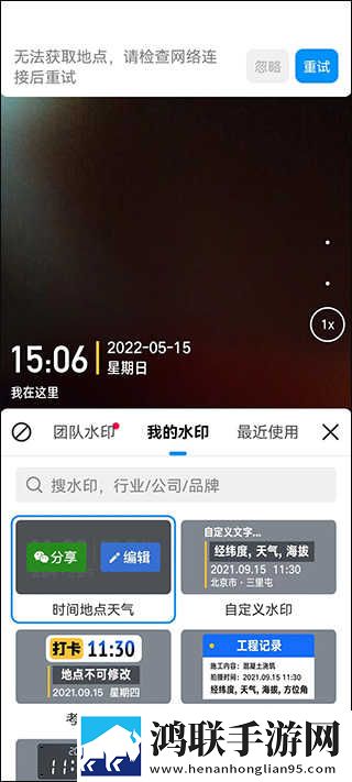 少女尖叫之夜1,4集免费高清版下载-少女尖叫之夜1-4集免费杜比全景声版下载