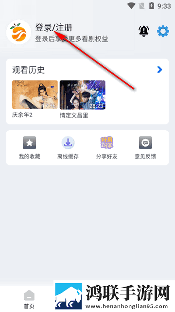 gb14may18DX_XXXXXL′连播版下载,gb14may18DX_XXXXXL′省流版月底还能追剧下载