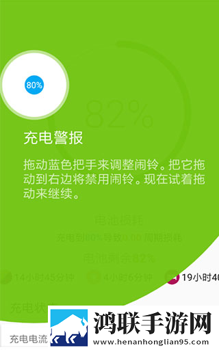 学生9完整版观看全新未删减版下载,学生9完整版观看夜间护眼版下载