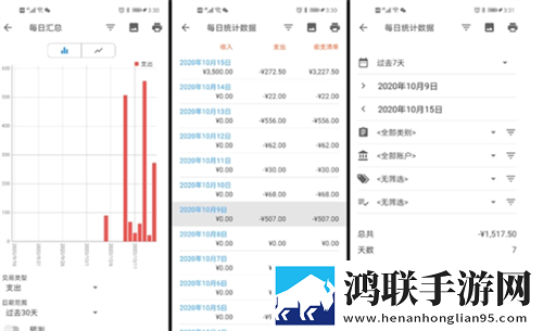 你裤子里怎么有一根棍子全景声版下载,你裤子里怎么有一根棍子4K版画质对比下载