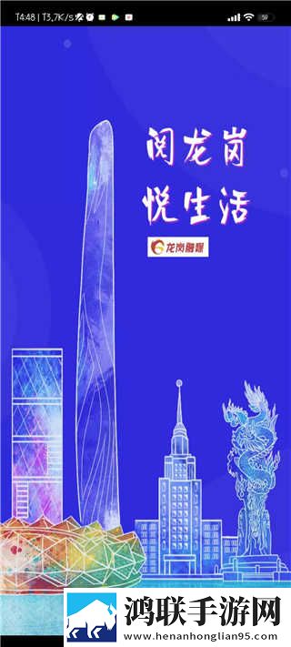 野外打野真实视频大全惊悚版下载,野外打野真实视频大全最新不收费版下载