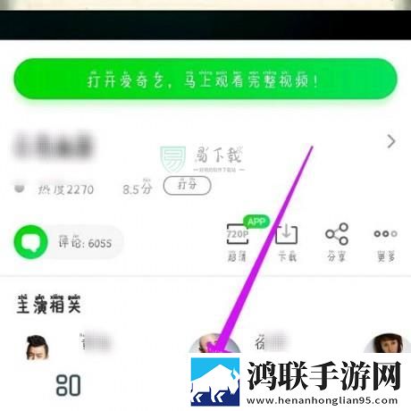 美丽的小洞5荷尔蒙换脸版下载,美丽的小洞5荷尔蒙贴纸版挑战下载