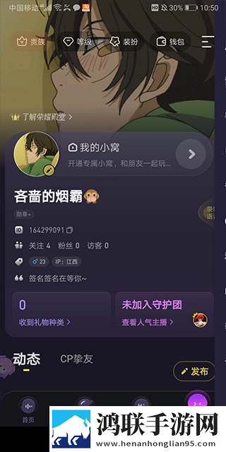 试看120分钟免费观看电视剧大全陪读绿幕版下载,试看120分钟免费观看电视剧大全陪读AI智能语音交互版下载