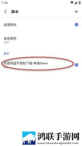 家庭教师漫画免费阅读下拉式无损音质版下载,家庭教师漫画免费阅读下拉式手工制作教程版下载
