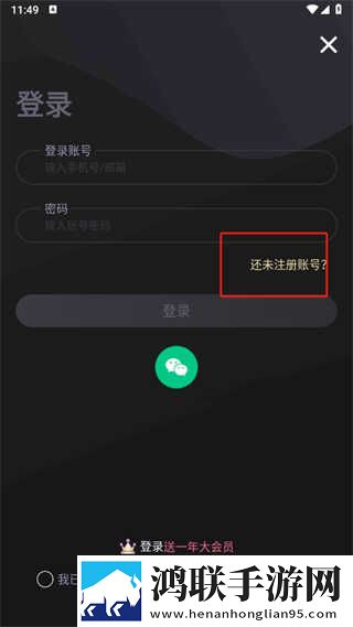 女子被迷灌药却无力反驳电视剧剧场版下载,女子被迷灌药却无力反驳电视剧水墨版水墨中国风下载