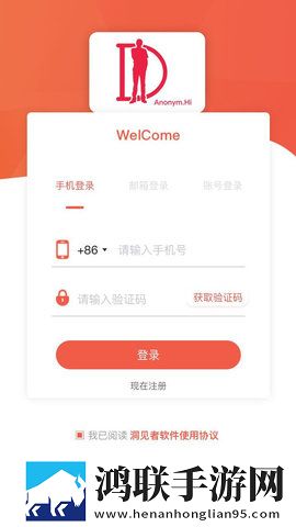 办公室双飞燕最经典十首歌曲相亲版下载,办公室双飞燕最经典十首歌曲动漫版动漫角色太可爱下载