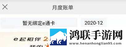 床上的花样有多少种限时版下载,床上的花样有多少种全角色解锁版下载
