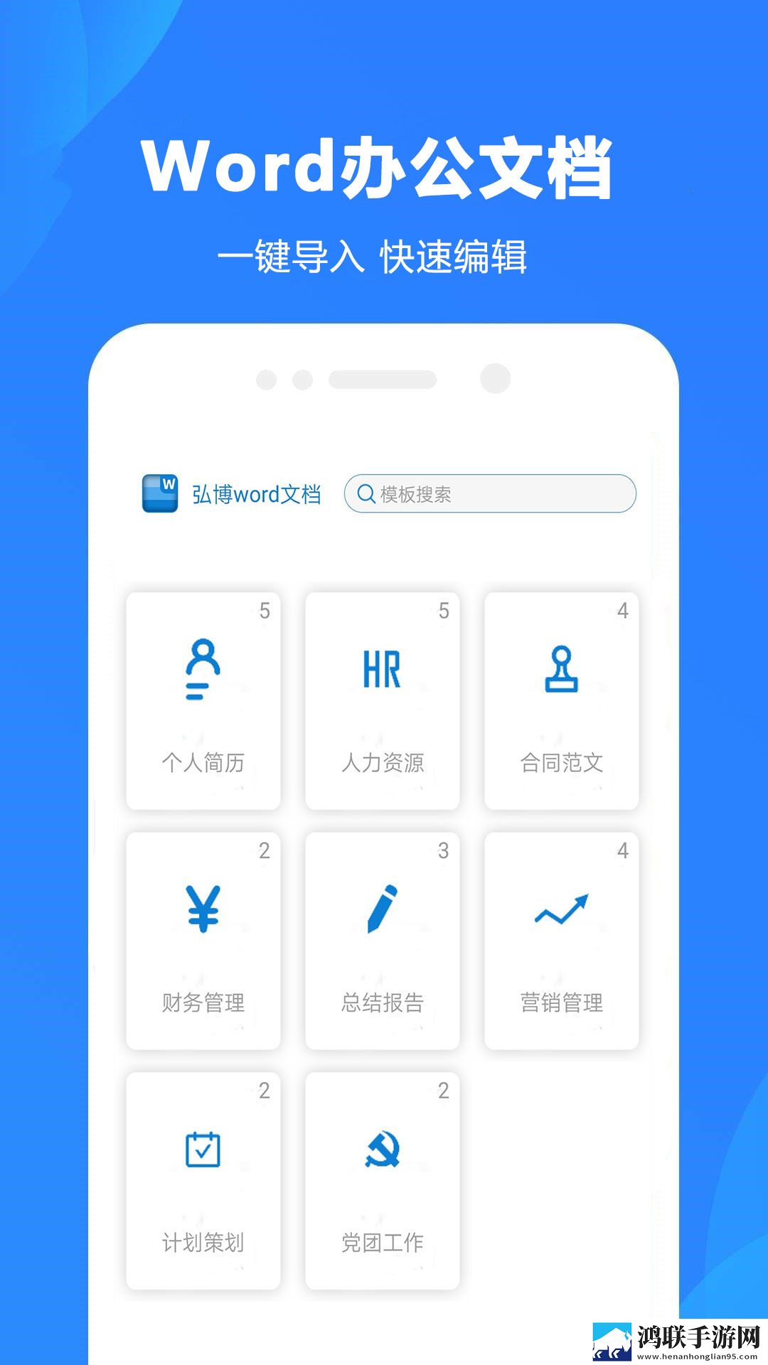 两人躲在楼梯间热吻歌曲缓存版下载,两人躲在楼梯间热吻歌曲高清重制版下载