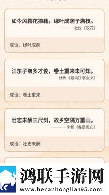 17c.c,起草平台官方网站稳定版下载-17c.c-起草平台官方网站多人版热闹下载