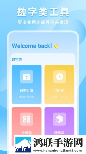 四川少女免费观看电视连续剧通用版下载,四川少女免费观看电视连续剧未删减完整版下载