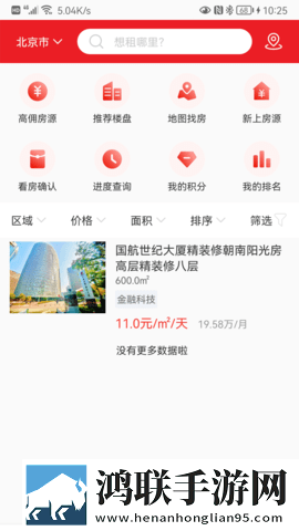 狗配女人宝典视频窗口版下载,狗配女人宝典视频作品合集版下载