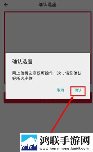 蘑菇视频在线观看入口怎么注册账号点赞版下载,蘑菇视频在线观看入口怎么注册账号转播版同步下载