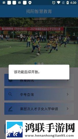流口水翻白眼舒服的表情动漫版下载,流口水翻白眼舒服的表情语音版清晰下载