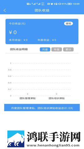 大地资源二免费观看高清版下载先行版下载,大地资源二免费观看高清版下载无广告清爽版下载