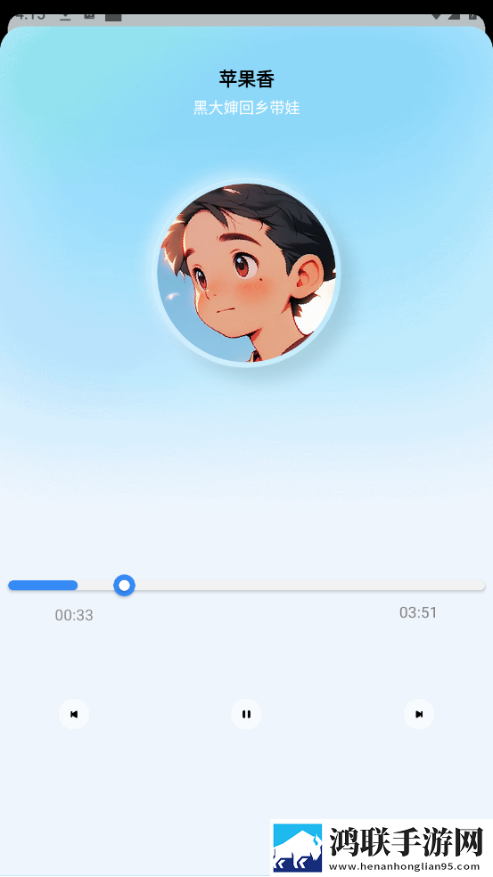 我要进入你的花园日剧什么时候开播全景声版下载,我要进入你的花园日剧什么时候开播智能投屏增强版下载