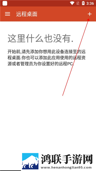 老婆眼睛蒙上换黑人特效版下载,老婆眼睛蒙上换黑人断网播放版下载