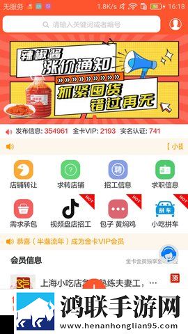 韩剧楼道差点被妈妈发现的电视剧叫免会员版下载,韩剧楼道差点被妈妈发现的电视剧叫导演作品合集版下载