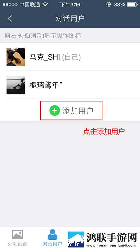 小妇人秘密花园免费观看电视剧最新中字全新版下载,小妇人秘密花园免费观看电视剧最新云存储与备份版下载