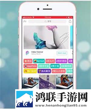 伊人直播免解锁版下载,伊人直播剧集大全版下载
