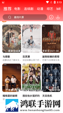 人马猪狗驴高清视频海外版